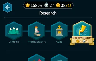 Hexonia screenshot 2