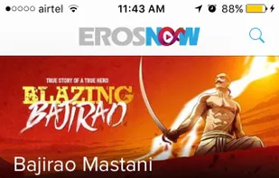 Eros Now screenshot 1