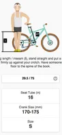 Bike Size Calculator screenshot 3