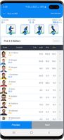 MyTeam11 screenshot 2