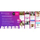 Social Stream Designer WordPress Plugin icon