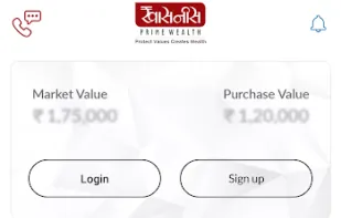 Khasnis Prime Wealth screenshot 2