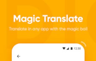 U-Dictionary screenshot 2