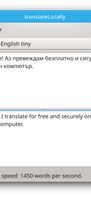 TranslateLocally screenshot 1