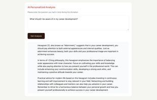 AI Interpretation