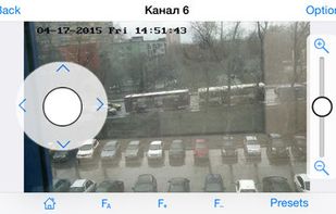 ULTRA Video Management Software screenshot 2