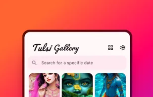 Tulsi Gallery screenshot 1