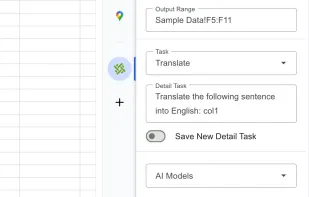 AiAssistWorks - AI for Sheets Slides Doc screenshot 1