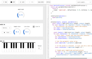 DSP.audio screenshot 1
