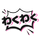 AI Manga Translator icon