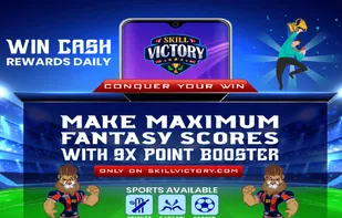 Skillvictory screenshot 1