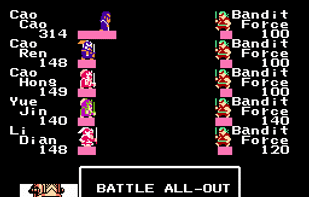 Destiny of an Editor screenshot 1