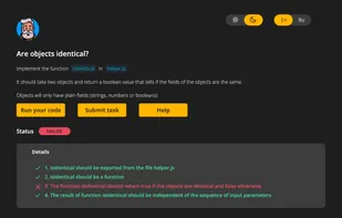 CoderslangJS screenshot 1