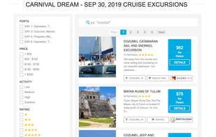 Gangwaze screenshot 1