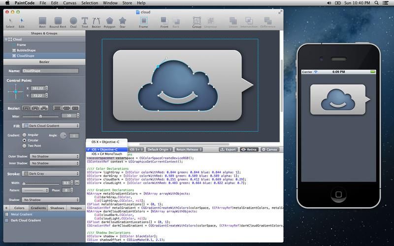 PaintCode Alternatives Top 7 Vector Graphic and similar apps