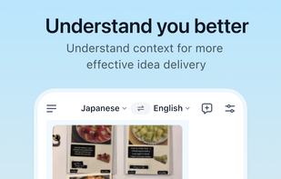 TransGull screenshot 3