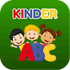 Kinder ABC icon