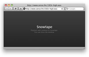 Snowtape screenshot 1