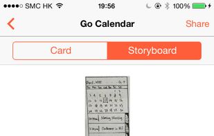 Team Proto screenshot 1