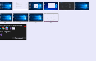 SchoolMaster screenshot 1