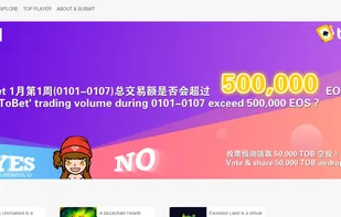 Dapp.review screenshot 1