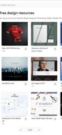 UIUX Repo screenshot 1