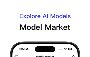 MNN Chat screenshot 1