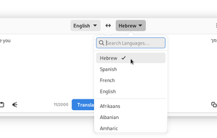 Dialect screenshot 1