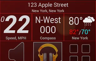 Car Home Ultra screenshot 1