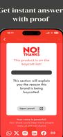 No Thanks App screenshot 3