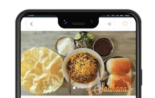 Mapians screenshot 2
