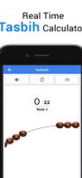 Step By Step Salat - Islamic Prayer screenshot 1