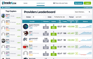 Trade4me screenshot 1