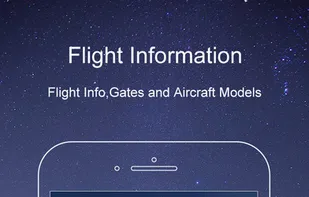 VariFlight-Live on time screenshot 2