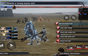 The Last Remnant screenshot 2