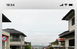 MagicPip screenshot 1