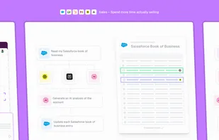 Gumloop screenshot 3