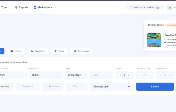 Travel Code screenshot 1