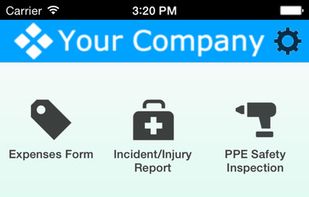 Appenate screenshot 1