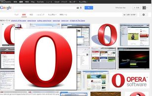 ImagePreviewer screenshot 1