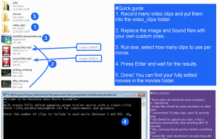 Auto Movie Assembler screenshot 1