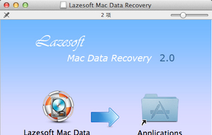 Lazesoft Mac Data Recovery screenshot 1