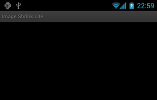 Image Shrink screenshot 3