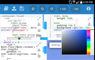 kodeWeave running on an Android Phone