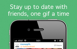 GifBoom screenshot 2