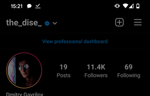 Instander screenshot 2