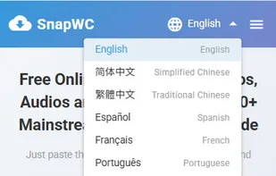 SnapWc.com Mobile view