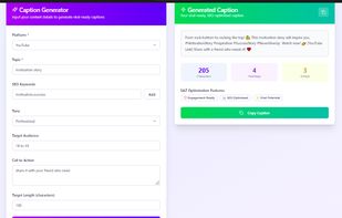 FULL INTERFACE