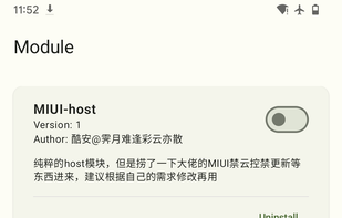 KernelSU screenshot 2