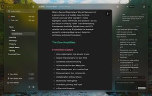 Lumen AI screenshot 1